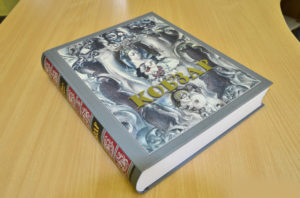 Тверда палітурка з тисненням та кругленим корінем