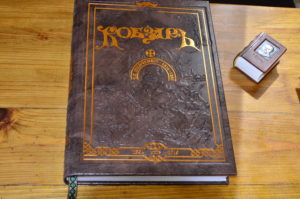 Кобзар в твердій обкладинці