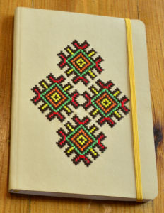 вишивка на щоденнику