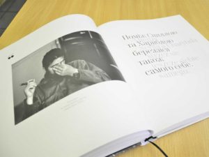 Книга 7БЦ з кругленим корінцем