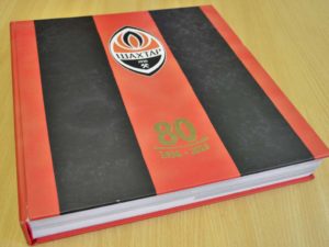 Книга повнокольорова Шахтар